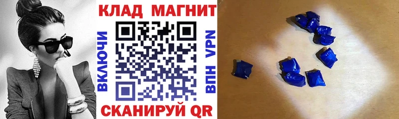 Купить ГАШИШ  Бошки Шишки  КОКАИН  Меф  Чухлома