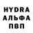 Амфетамин VHQ Goloded
