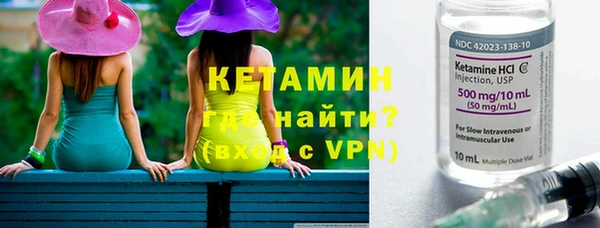 мдпв Новозыбков