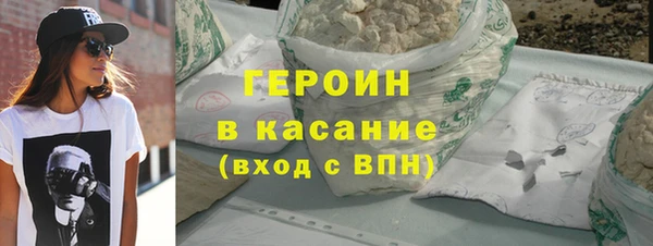 мдпв Новозыбков