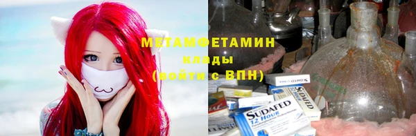 героин Новодвинск