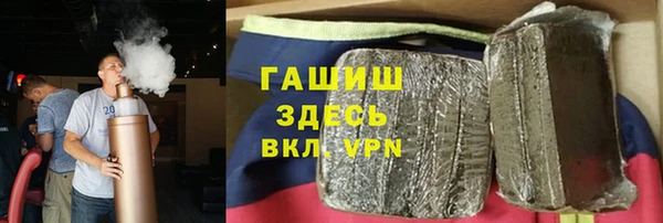 героин Новодвинск