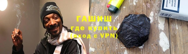 героин Новодвинск