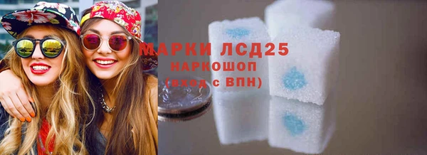 героин Новодвинск