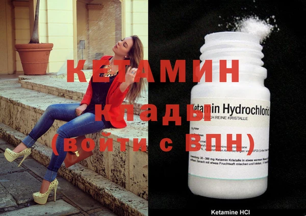 героин Новодвинск