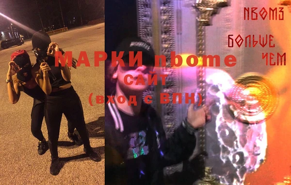 героин Новодвинск