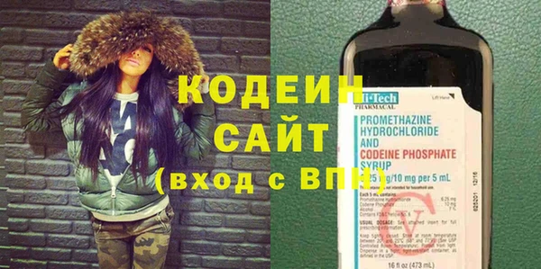 СК Новокубанск