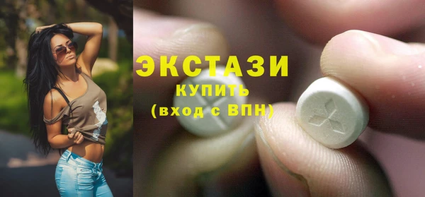 героин Новодвинск