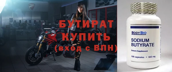 СК Новокубанск