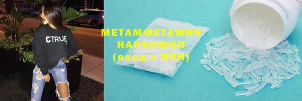 СК Новокубанск