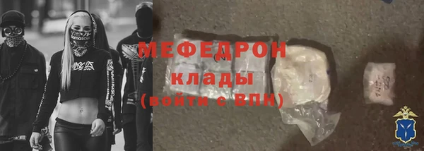 героин Новодвинск