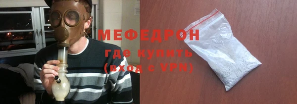 СК Новокубанск