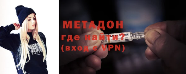 СК Новокубанск