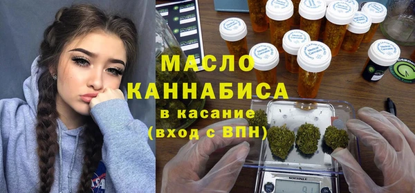 героин Новодвинск