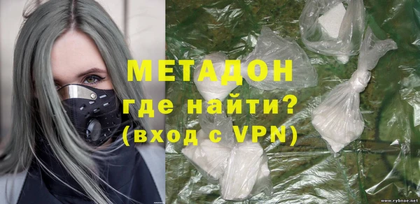 мдпв Новозыбков