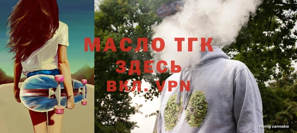 героин Новодвинск