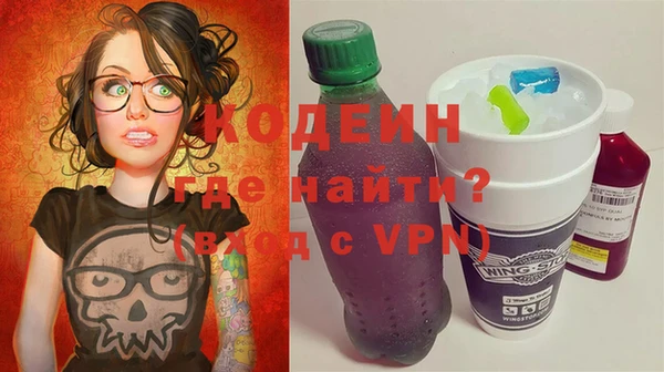 СК Новокубанск