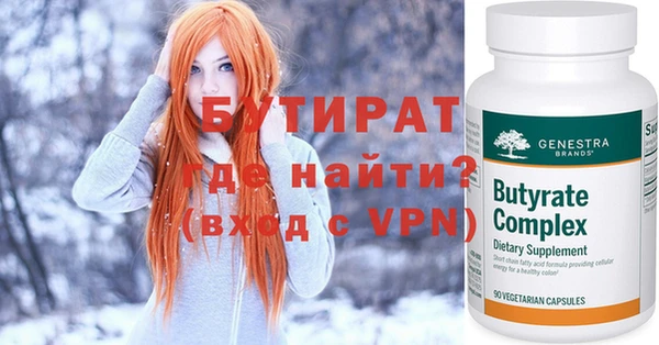 СК Новокубанск