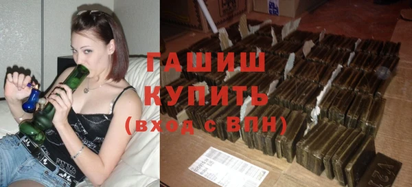 СК Новокубанск