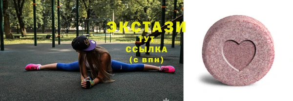 героин Новодвинск