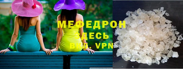 героин Новодвинск