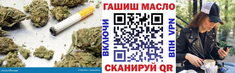 Купить  Чухлома  ТГК жижа 